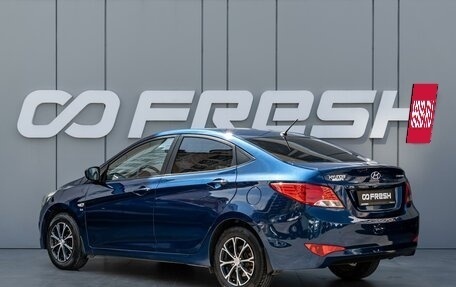 Hyundai Solaris II рестайлинг, 2015 год, 1 144 000 рублей, 2 фотография