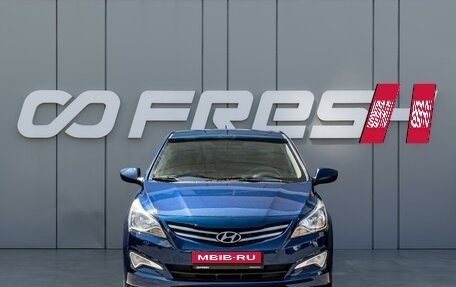 Hyundai Solaris II рестайлинг, 2015 год, 1 144 000 рублей, 3 фотография