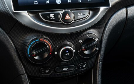 Hyundai Solaris II рестайлинг, 2015 год, 1 144 000 рублей, 13 фотография