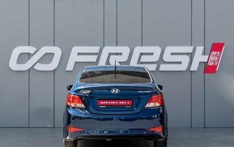 Hyundai Solaris II рестайлинг, 2015 год, 1 144 000 рублей, 4 фотография