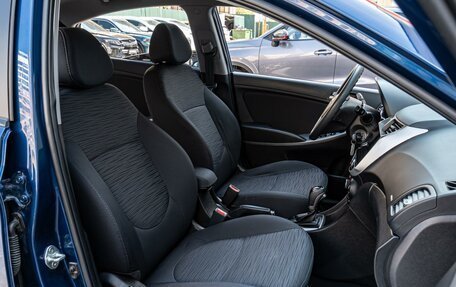 Hyundai Solaris II рестайлинг, 2015 год, 1 144 000 рублей, 8 фотография