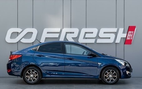 Hyundai Solaris II рестайлинг, 2015 год, 1 144 000 рублей, 5 фотография