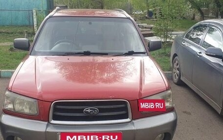 Subaru Forester, 2003 год, 700 000 рублей, 2 фотография