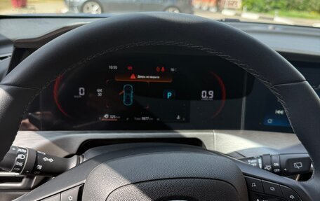 Changan CS35 Plus, 2024 год, 1 875 000 рублей, 5 фотография