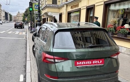 Skoda Kodiaq I, 2020 год, 2 900 000 рублей, 3 фотография