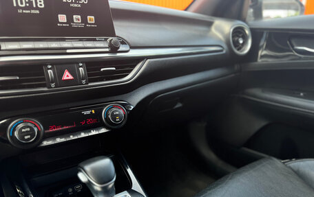 KIA Cerato IV, 2019 год, 2 150 000 рублей, 9 фотография