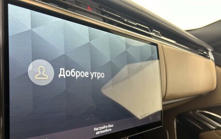 Land Rover Range Rover IV рестайлинг, 2026 год, 26 839 430 рублей, 21 фотография