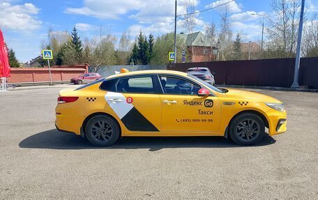 KIA Optima IV, 2019 год, 810 000 рублей, 2 фотография