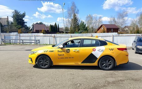 KIA Optima IV, 2019 год, 810 000 рублей, 3 фотография