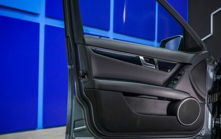 Mercedes-Benz C-Класс, 2012 год, 1 352 000 рублей, 15 фотография