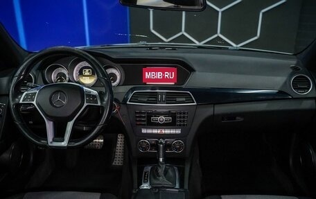 Mercedes-Benz C-Класс, 2012 год, 1 352 000 рублей, 12 фотография