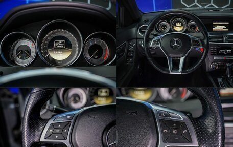 Mercedes-Benz C-Класс, 2012 год, 1 352 000 рублей, 25 фотография