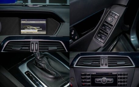 Mercedes-Benz C-Класс, 2012 год, 1 352 000 рублей, 27 фотография