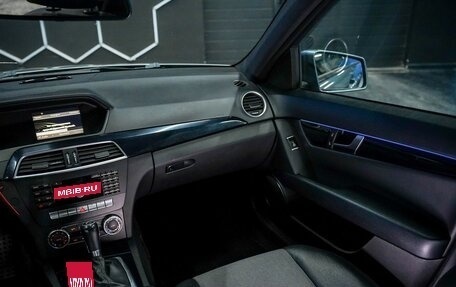 Mercedes-Benz C-Класс, 2012 год, 1 352 000 рублей, 31 фотография