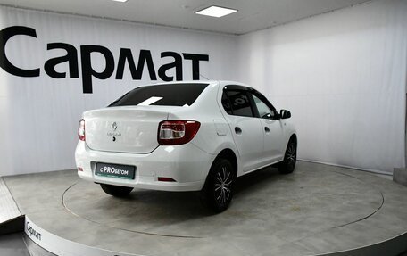 Renault Logan II, 2014 год, 547 000 рублей, 7 фотография