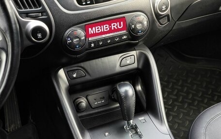 Hyundai ix35 I рестайлинг, 2012 год, 1 235 000 рублей, 17 фотография