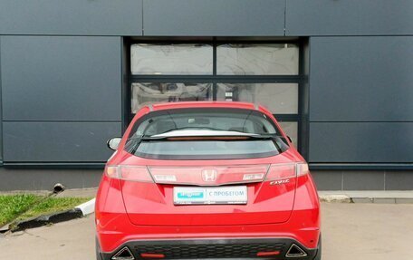 Honda Civic VIII, 2008 год, 799 000 рублей, 6 фотография