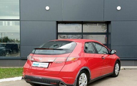 Honda Civic VIII, 2008 год, 799 000 рублей, 5 фотография
