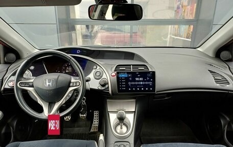 Honda Civic VIII, 2008 год, 799 000 рублей, 11 фотография