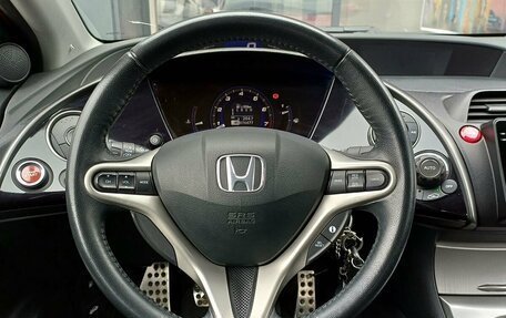Honda Civic VIII, 2008 год, 799 000 рублей, 12 фотография