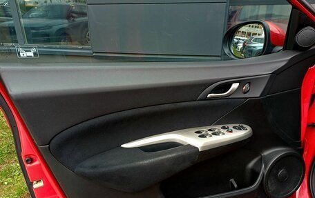 Honda Civic VIII, 2008 год, 799 000 рублей, 18 фотография