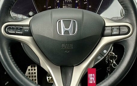 Honda Civic VIII, 2008 год, 799 000 рублей, 13 фотография