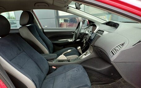 Honda Civic VIII, 2008 год, 799 000 рублей, 21 фотография
