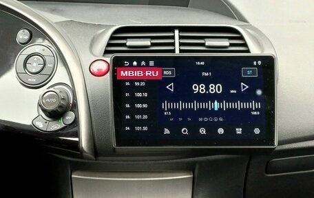 Honda Civic VIII, 2008 год, 799 000 рублей, 14 фотография