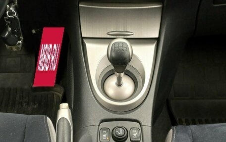 Honda Civic VIII, 2008 год, 799 000 рублей, 15 фотография