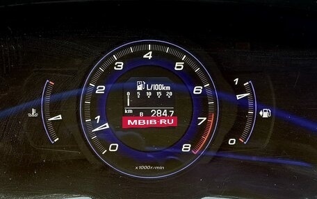 Honda Civic VIII, 2008 год, 799 000 рублей, 23 фотография