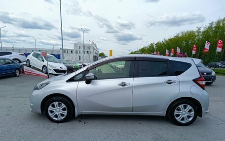 Nissan Note II рестайлинг, 2019 год, 1 299 995 рублей, 4 фотография