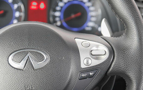 Infiniti FX II, 2010 год, 1 769 000 рублей, 18 фотография