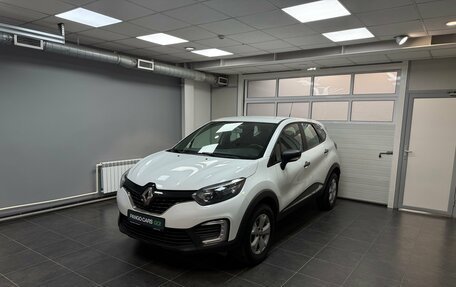 Renault Kaptur I рестайлинг, 2017 год, 1 290 000 рублей, 4 фотография