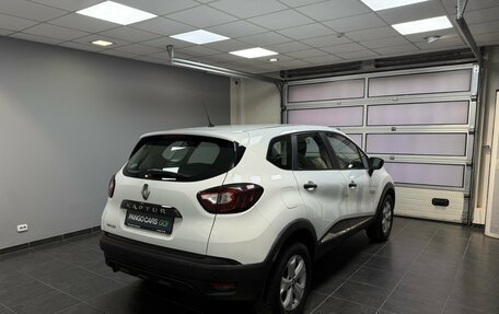Renault Kaptur I рестайлинг, 2017 год, 1 290 000 рублей, 2 фотография