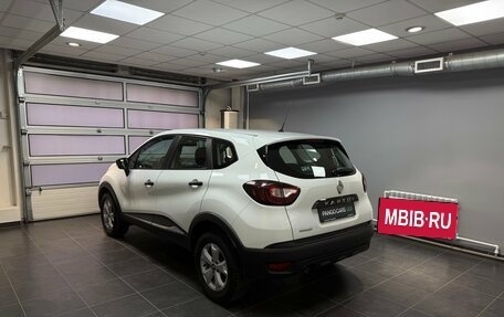 Renault Kaptur I рестайлинг, 2017 год, 1 290 000 рублей, 7 фотография