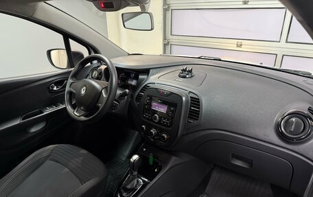 Renault Kaptur I рестайлинг, 2017 год, 1 290 000 рублей, 13 фотография