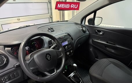 Renault Kaptur I рестайлинг, 2017 год, 1 290 000 рублей, 11 фотография