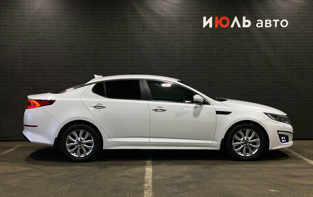 KIA Optima III, 2015 год, 1 590 000 рублей, 4 фотография