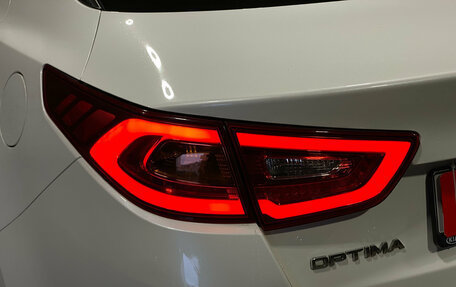 KIA Optima III, 2015 год, 1 590 000 рублей, 7 фотография