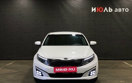 KIA Optima III, 2015 год, 1 590 000 рублей, 2 фотография