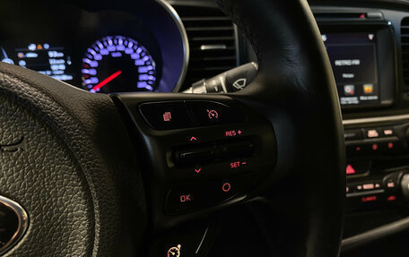 KIA Optima III, 2015 год, 1 590 000 рублей, 18 фотография