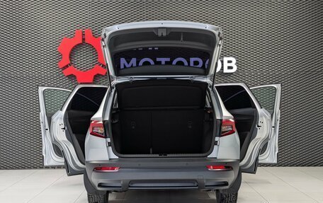 Skoda Karoq I, 2022 год, 2 200 999 рублей, 7 фотография