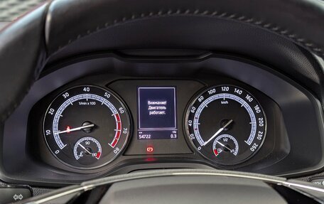 Skoda Karoq I, 2022 год, 2 200 999 рублей, 24 фотография