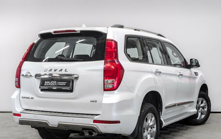 Haval H9 I рестайлинг, 2021 год, 2 690 000 рублей, 5 фотография