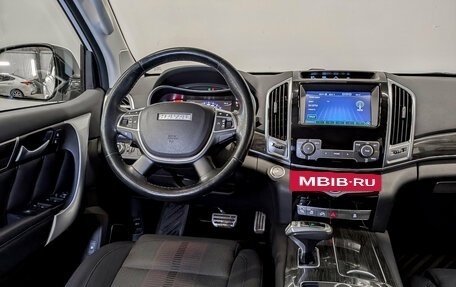 Haval H9 I рестайлинг, 2021 год, 2 690 000 рублей, 30 фотография
