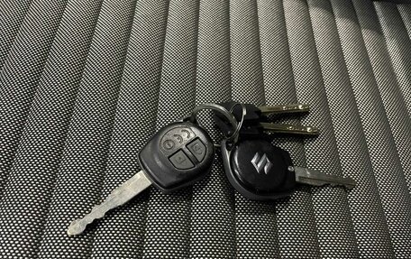 Suzuki SX4 II рестайлинг, 2012 год, 850 000 рублей, 16 фотография