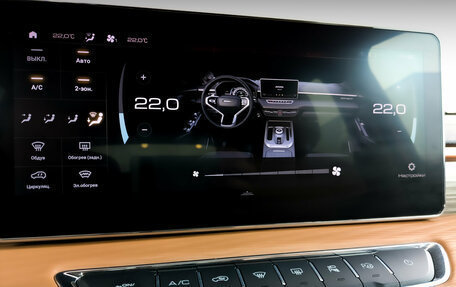 Haval Jolion, 2023 год, 1 750 000 рублей, 26 фотография