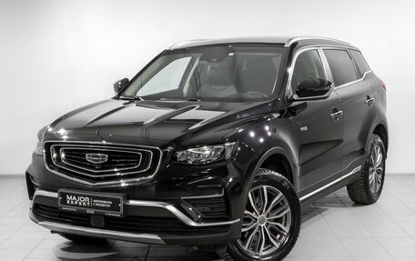 Geely Atlas, 2024 год, 2 240 000 рублей, 1 фотография