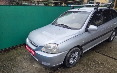 KIA Rio II, 2005 год, 260 000 рублей, 1 фотография