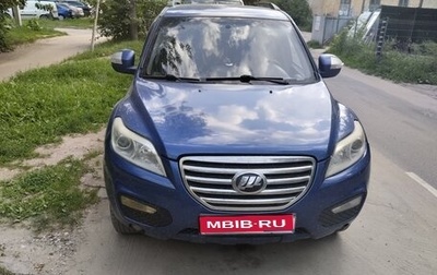 Lifan X60 I рестайлинг, 2015 год, 450 000 рублей, 1 фотография